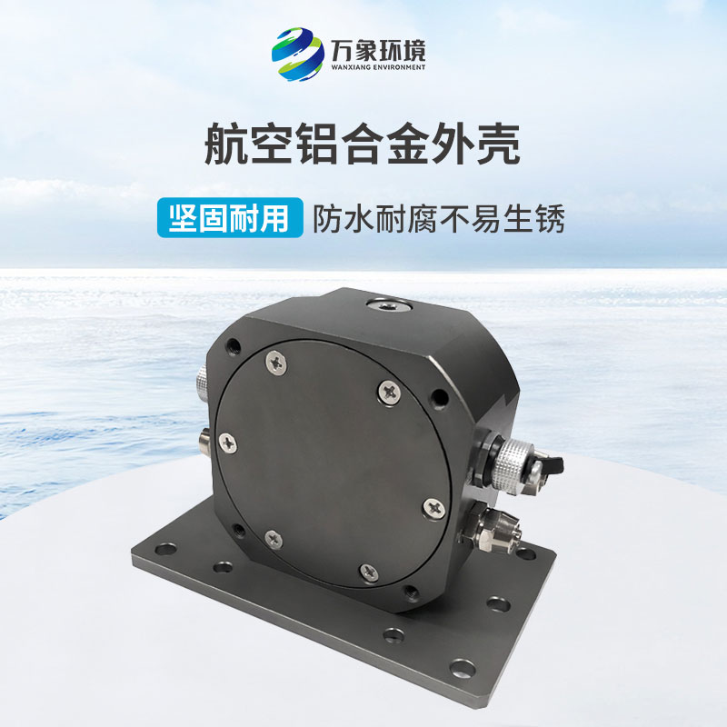 ??液壓式靜力水準儀助力工程建設新高度